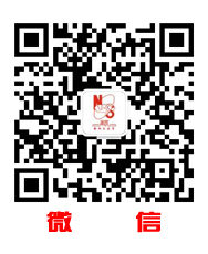 南京試劑-化學(xué)試劑，實(shí)驗(yàn)試劑，分析試劑，試劑網(wǎng)
